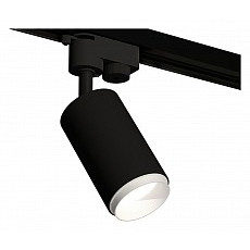 Светильник на штанге ambrella light xt xt6323040